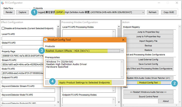 Latest Realtek HD Audio Driver Version-pic1.png