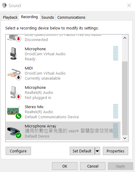 Droidcam virtual audio online