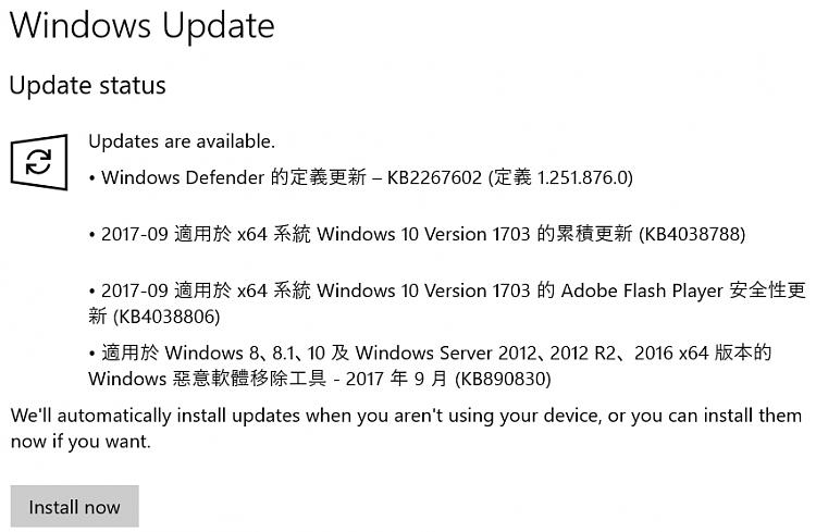 Enable or Disable Windows Update Automatic Updates in Windows 10-windows-update-downloaded-automatically..jpg