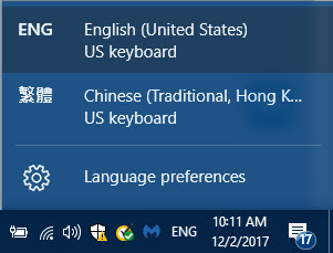 Add, Remove, and Change Display Language in Windows 10-2017-12-02_10-11-31.jpg