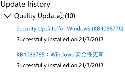 Enable or Disable Windows Update Automatic Updates in Windows 10-update-history.jpg