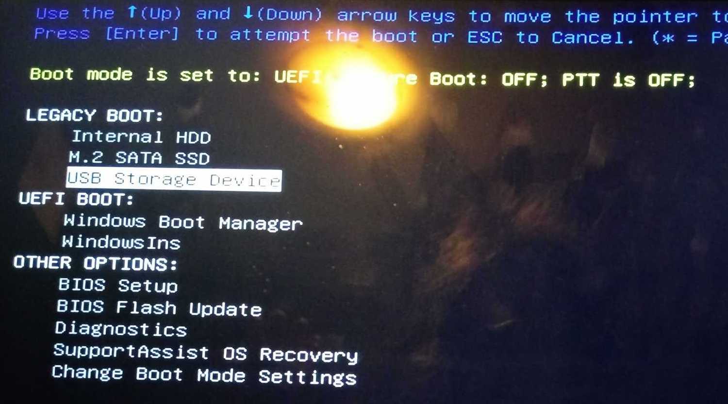 windows 11 secure boot