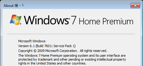 Rundll32 Commands List for Windows 10-shellabout-w7.png
