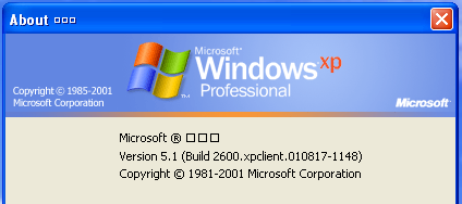 Windows XP build 2600 service Pack 3. Microsoft chat. Microsoft Management Console. Microsoft chat 2001.