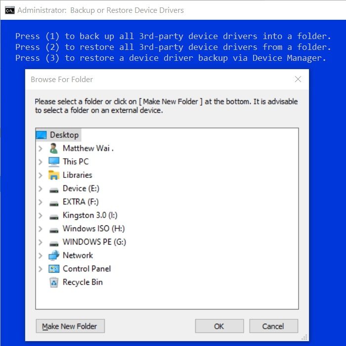 Backup and Restore Device Drivers in Windows 10-backup_1.jpg