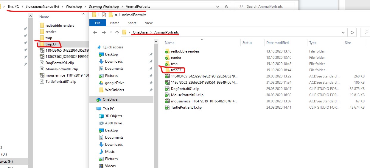 folder sync windows 10