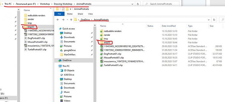 Sync Any Folder to OneDrive in Windows 10-screenshot-2020-10-15-205638.jpg