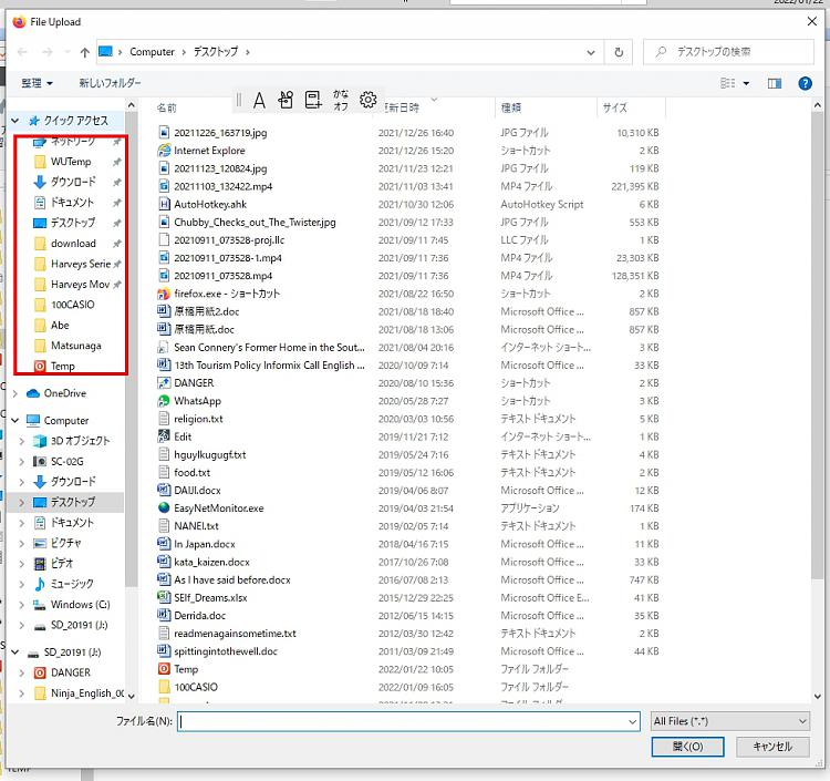 How to Pin Recent Folders to Quick Access in Windows 10-noplaces.jpg