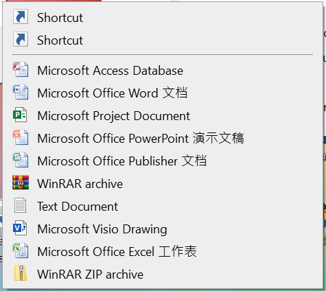 Add or Remove Default New Context Menu Items in Windows 10-after-use.png