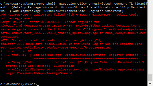 Re-register Microsoft Store app in Windows 10-2015-12-13_5-31-43.jpg