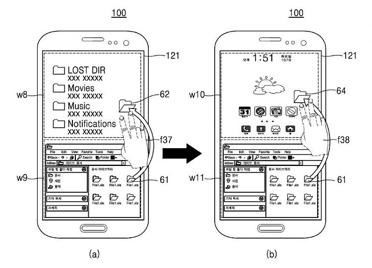 Could the future of Android be Windows?-samsung-dual-boot-ux-patent-9.jpg