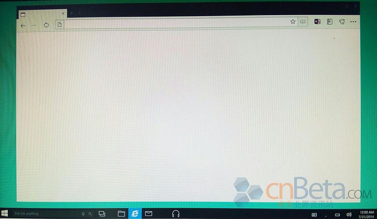 First real image of Microsoft Spartan browser revealed-spartan-browser-leak.jpg