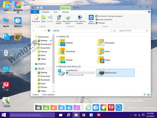 Leaked screenshots from Windows 10 build 10009 reveal updated Recycle-icons.png
