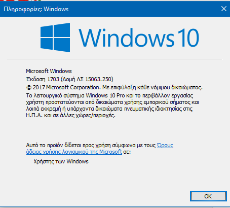 Cumulative Update KB4015583 Windows 10 v1703 Build 15063.138-okh.png