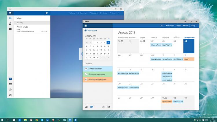 Windows 10 build 10051 has new mail and calendar apps-mail.jpg
