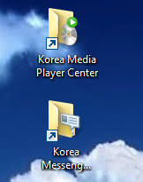 Windows 10 build 10056 has leaked-korea-whattttt.png