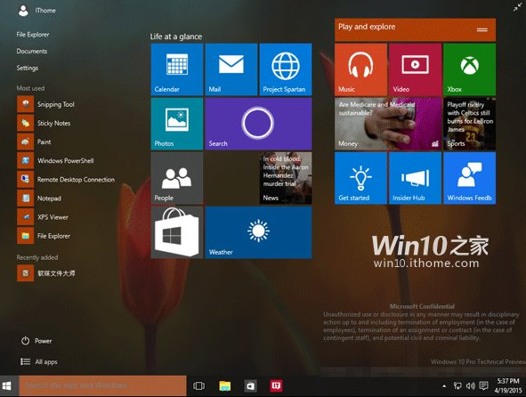 Windows 10 build 10064 leaked screenshots show up-screen_shot_2015-04-19_at_1.11.09_pm.jpg