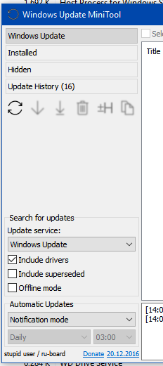 Cumulative Update KB4056892 Windows 10 v1709 Build 16299.192-image.png