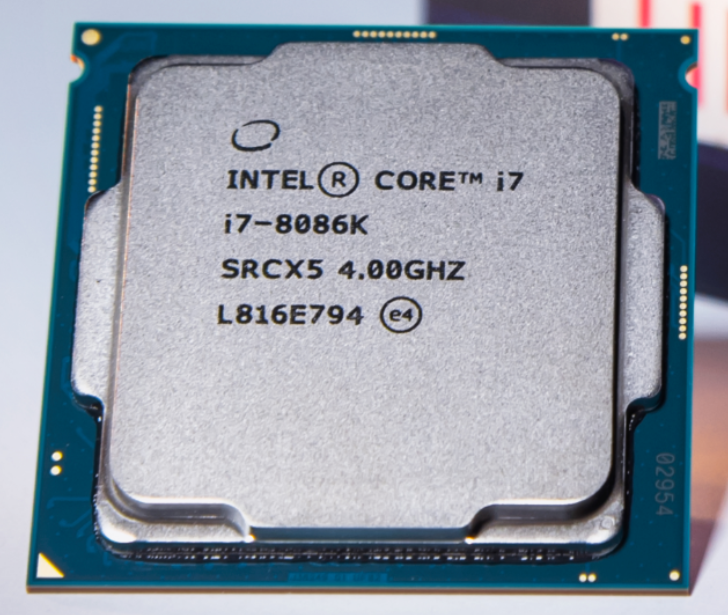 Enter to Win Intel 8th Gen Intel i7-8086k Limited Edition processor-image.png