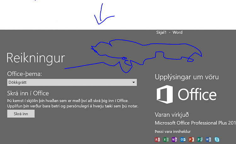 New Windows 10 Insider Preview Skip Ahead Build 18247 (19H1) Sept. 26-office.png
