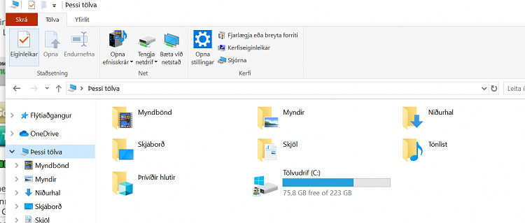 New Windows 10 Insider Preview Fast+Skip Build 18956 (20H1) - August 7-exp.png