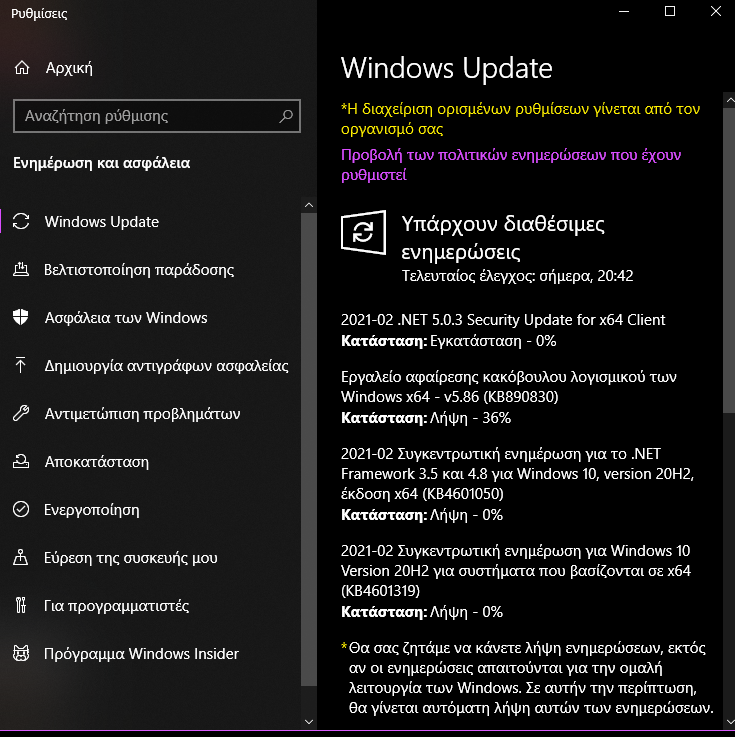 KB4601319 CU Windows 10 v2004 build 19041.804 and v20H2 19042.804-.png