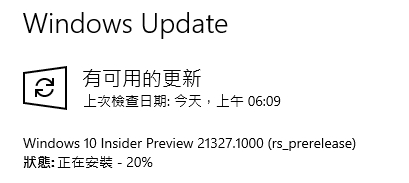 Windows 10 Insider Preview Dev Build 21327.1010 (KB5001277) - March 8-12.jpg