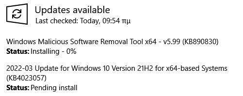 KB5011487 Windows 10 19042.1586, 19043.1586, 19044.1586-002.jpg