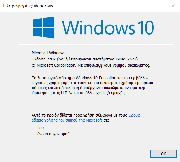 KB5022906 Windows 10 19042.2673, 19044.2673, and 19045.2673-2023-02-22-21_20_38-_-windows.png