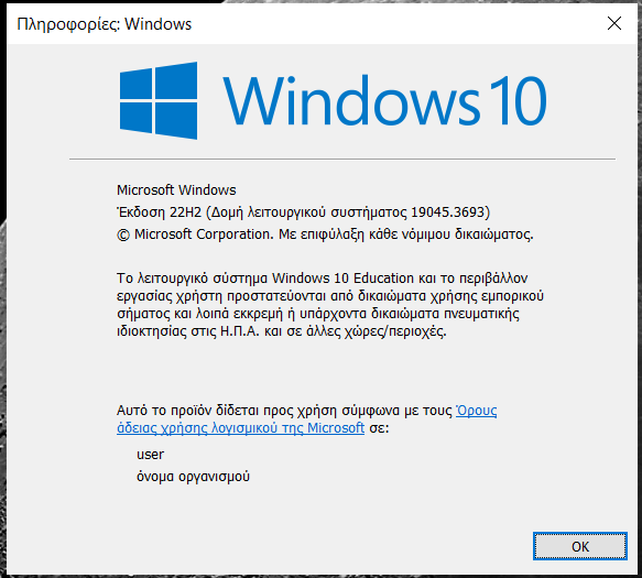 KB5032189 Windows 10 Cumulative Update Build 19045.3693 (22H2)-2023-11-14-21_44_58-_-windows.png