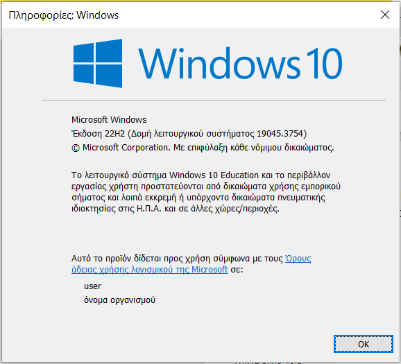 KB5032278 Windows 10 Insider Release Preview Build 19045.3754 (22H2)-2023-11-17-14_47_21-kb5032278-windows-10-insider-release-preview-build-19045.3754-22h2-insider.png
