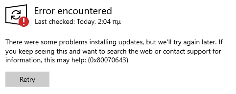 KB5034122 Windows 10 Cumulative Update Build 19044.3930 and 19045.3930-error.jpg