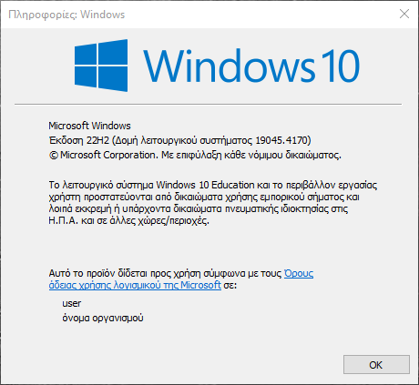 KB5035845 Windows 10 Cumulative Update build 19045.4170 (22H2)-2024-03-12-22_48_57-_-windows.png