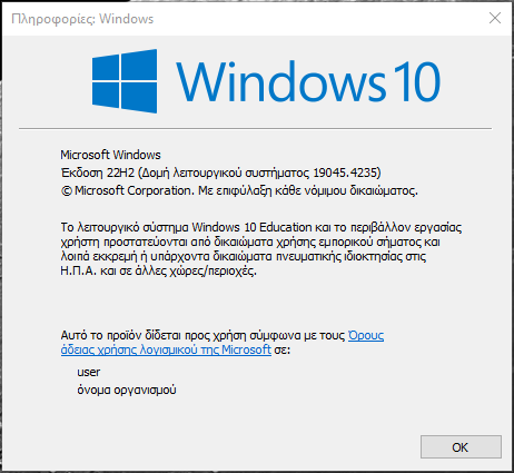 KB5035941 Windows 10 Insider Release Preview Build 19045.4235 (22H2)-2024-03-19-20_34_20-_-windows.png