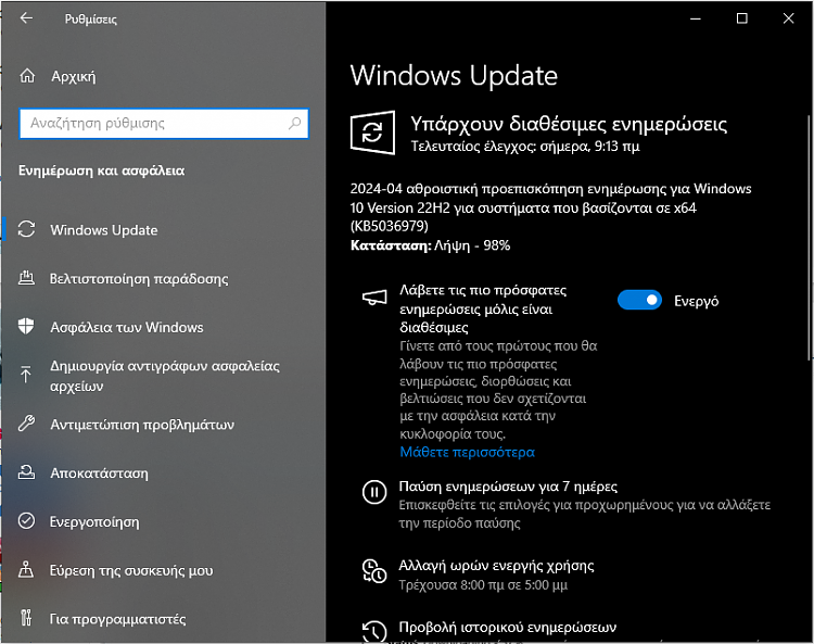KB5036979 Windows 10 Insider Release Preview Build 19045.4353 (22H2)-2024-04-16-09_21_38-window.png