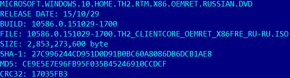 Leaked - Windows.10.Build 10586.th2.RTM.-rtm-wzor-x86.png