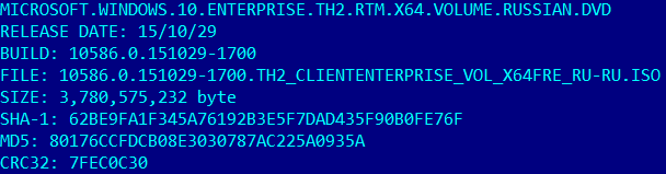 Leaked - Windows.10.Build 10586.th2.RTM.-rtm-ent.-wzor..png