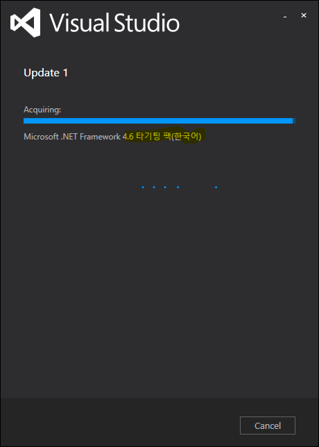 Visual Studio 2015 Update 1 Released November 30th 2015-capture.png