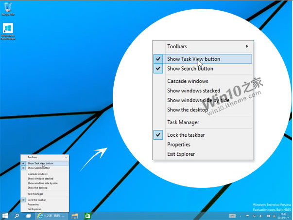 Next Windows 10 let you hide Search and Task View buttons-screen_shot_2014-11-08_at_9.20.11_am.jpg