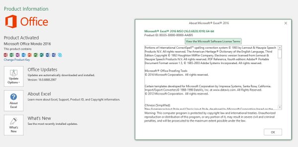 MS Office 2016 - New Insider Build: 16.0.6868.2067-ci5wk2tweaaluxi.jpg