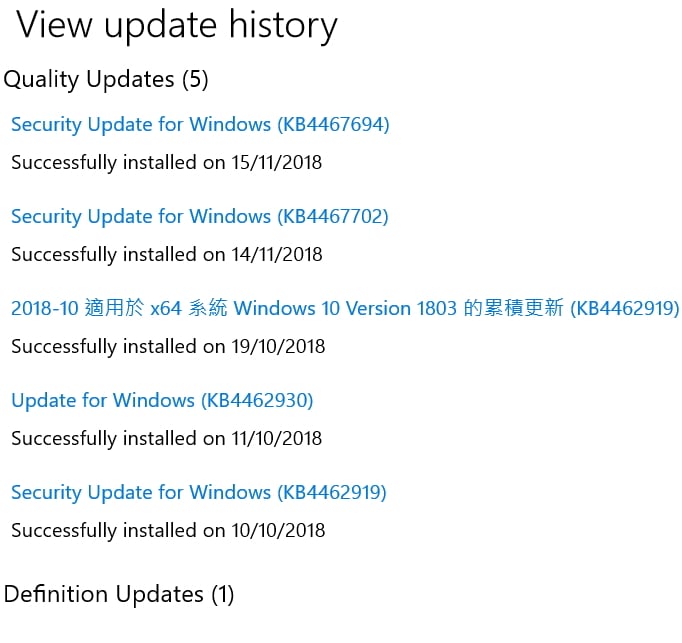 Windows now doing automatic updates over metered connection-history.jpg