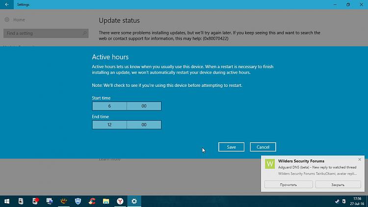 Prevent Windows 10 Pro from restarting after updating through a GPO.-capture_07272016_175603.jpg