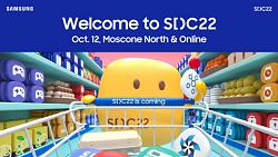 Watch Samsung Developer Conference 2022 (SDC22) on October 12, 2022